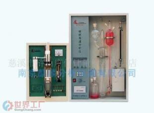 批發QL-CS2000B型碳硫高速分析儀(圖)_儀器儀表_世界工廠網中國產品信息庫